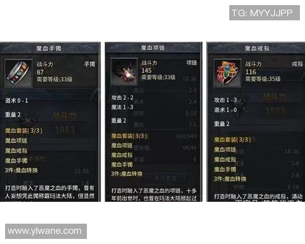 新传奇虹技能强度评估是否存在过于强大的问题分析