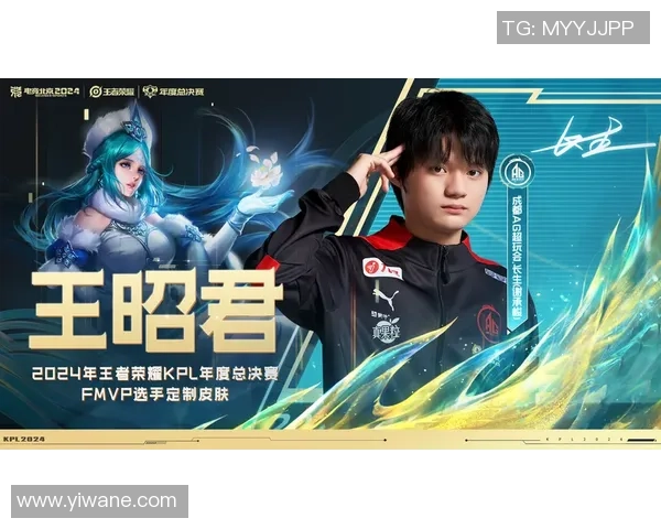 KPL年度总决赛晋级积分榜更新AG超玩会稳居第一名 KPL年度总决赛晋级积分榜更新AG超玩会稳居第一名