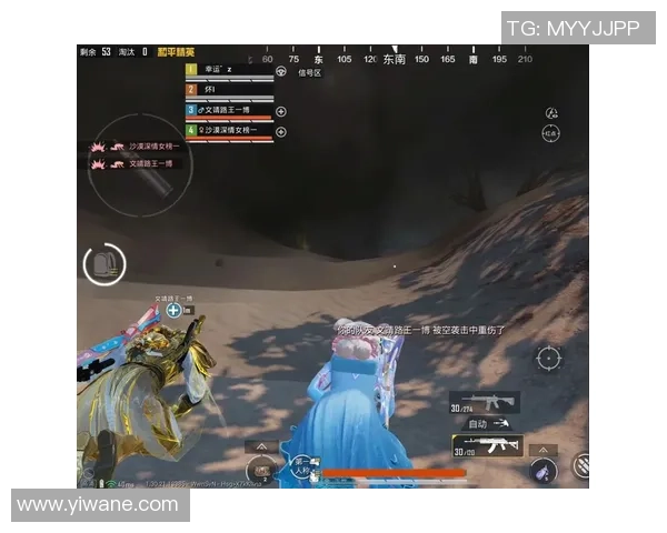 主播擂台赛即将开启和平精英热血对决等你来参与挑战荣耀之路