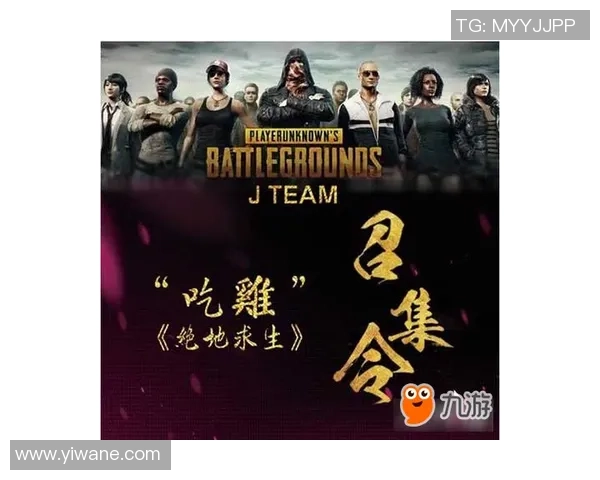 战队队标背后的文化故事揭秘CS2中的荣耀与传承