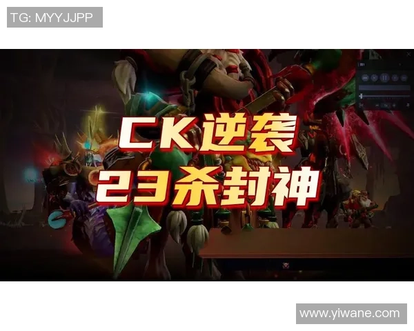 肉山团的生死抉择：翻盘逆袭还是无尽沉沦在Dota2的战场上