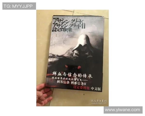 万物虚幻与真实信念的交织刺客信条中的哲学思考与人生启示