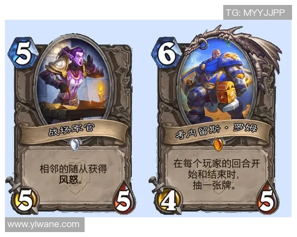 快攻与慢速的博弈在炉石传说中映射出的环境变迁与策略思考