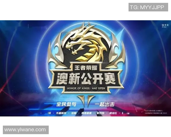 热血旋律激励人心王者荣耀战队主题曲MV震撼发布