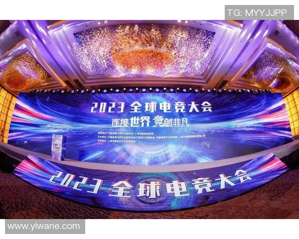 电竞世界杯梦全球总决赛成功启示与未来发展方向的深度探讨 电竞世界杯梦全球总决赛成功启示与未来发展方向的深度探讨